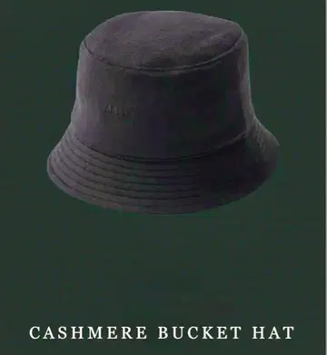 ABYTS 캐시미어 버킷햇