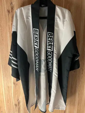 [ 완벽품 ] 베맨 하피 hidex