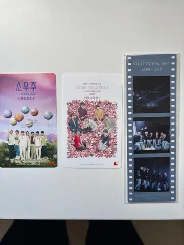 BTS 영화 입장 혜택 THE WINGS TOUR THE FINAL 세트