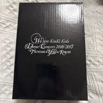 KinKi Kids 보이스 클락 20주년 알람 시계