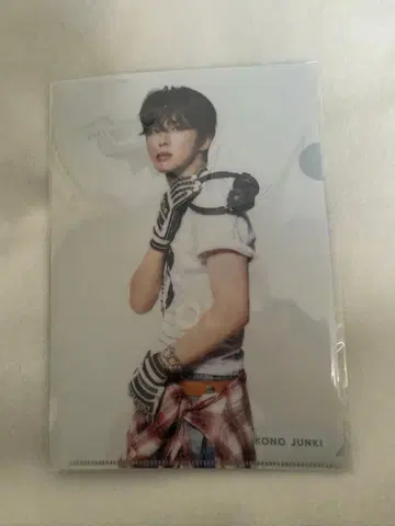 코노 준키 HIMP 클리어 파일