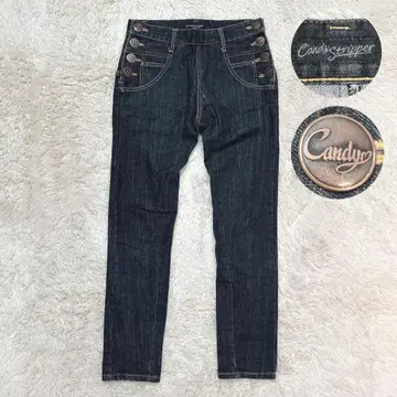 y2k 00s CANDY STRIPER marine denimpamts