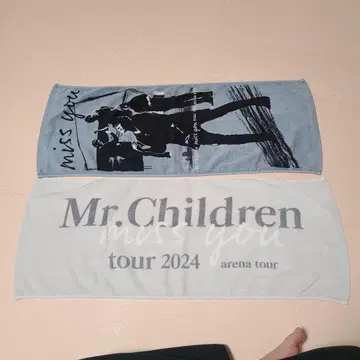 Mr.Children arena tour 2024 투어 타월