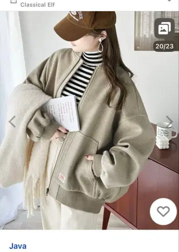 자켓 블루종 [ Java 자바 콜라보 ]