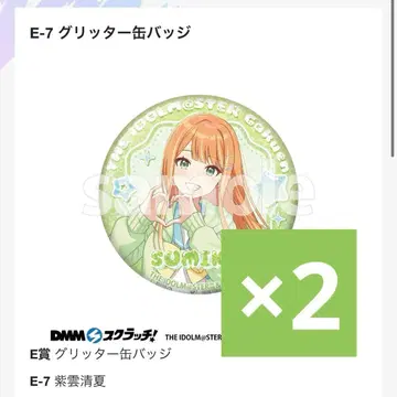 학원 아이돌 마스터 DMM 스크래치 시운 세이카 캔뱃지 2개