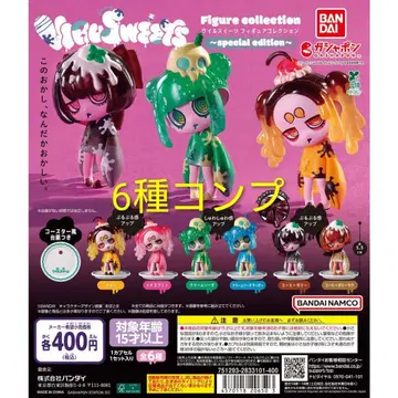 VIRUSWEETS 가챠 special edition 6종 컴프 3