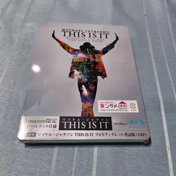 마이클 잭슨 THIS IS IT 블루레이