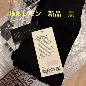 lululemon Fast and Free 하이라이즈 스패츠 24인치