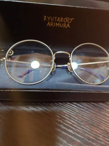 the closet 안경 야상 아리무라 류타로
