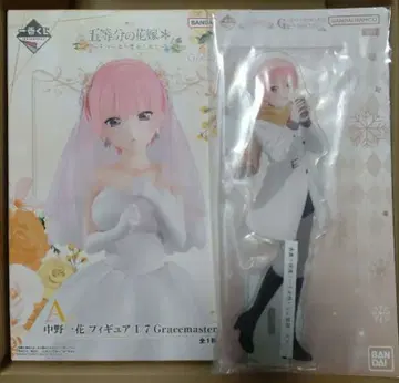 제일복권 5등분의 신부 A상 나카노 이치카 피규어 1/7 G상 덤 포함