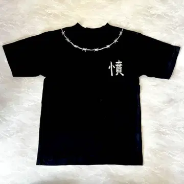 시이나 링고 하극상 투어 티셔츠