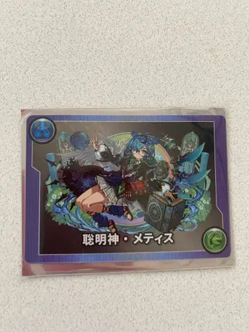 메티스 건호 투어 메모리 카드