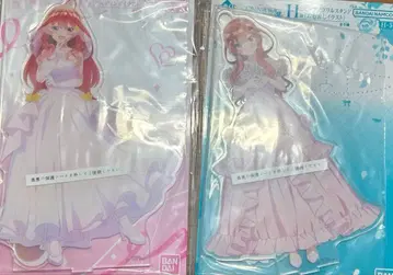 제일복권 5등분의 신부 마이 F상 H상 빅 아크릴 스탠드 2개 세트