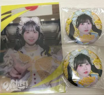 iLiFE! ONELiFE! 무도관 굿즈 후쿠마루 우사 캔뱃지 밤