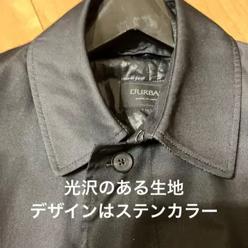 D'URBAN 스텐카라 코트 광택 원단 탈부착 라이너