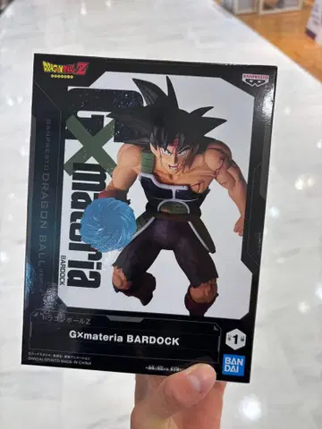 GXmateria BARDOCK 피규어