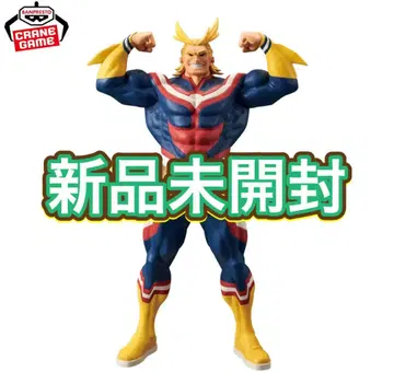 Grandista 올마이트 미개봉 새상품