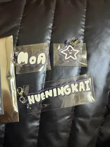 HuenIngKai 키링 세트 TXT 휴닝카이