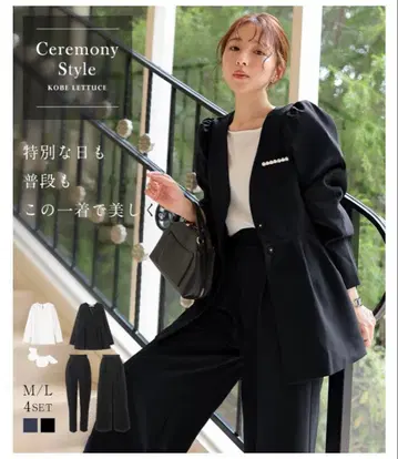 세레모니 수트 수트 셋업 4세트 M 블랙