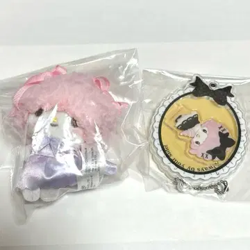 피아노 묶음 판매