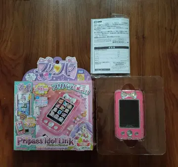 프리파라 아이돌 링크 베리 핑크
