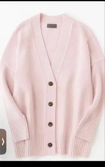 언클레이브 니트 가디건