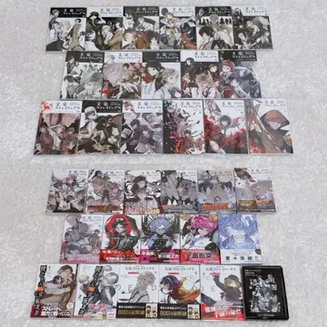 문호 스트레이독스 1~24권 관련 도서 외