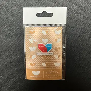 룩셈부르크 파빌리온 핀 배지 EXPO2025 만박