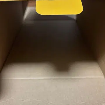 [ 빈 박스만 ] 드래곤볼 제일복권 B상