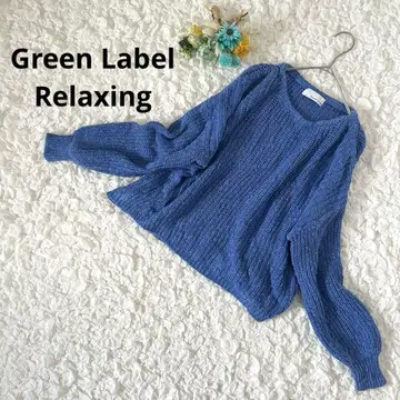 그린 라벨 릴랙싱 린넨코튼 니트 풀오버 크롭 F