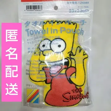 훼미리마트 한정판 [ The Simpsons ] 타월 인 파우치