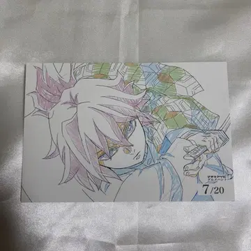 귀멸의 칼날 도쿠시마 구루메헌트 비잔 엽서 토미오카 기유 1