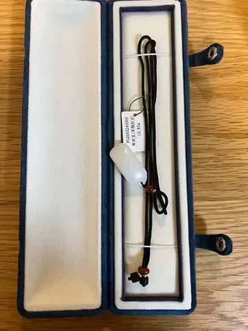 신장 산지 화전옥 (양지백옥) 목걸이 펜던트 (인증서 포함)