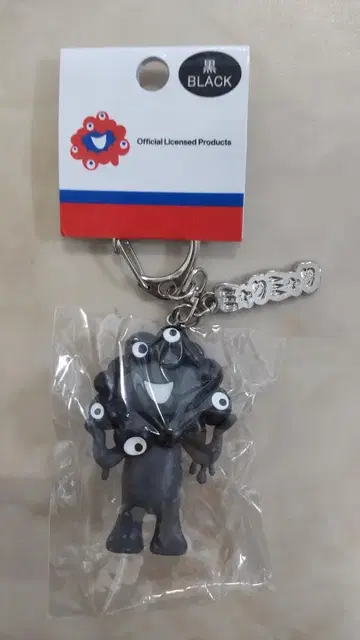 EXPO2025 블랙 미야쿠미야쿠 키링