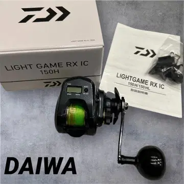 [컨디션 최상 다이와] LIGHT GAME RX IC 150H 베이트릴