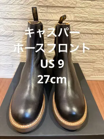 롤링 더블 트리오 캐스퍼 호스프론트 9 27cm