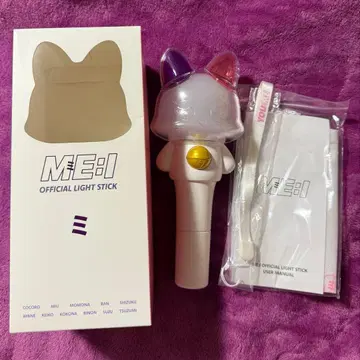 ME:I 미아이 응원봉