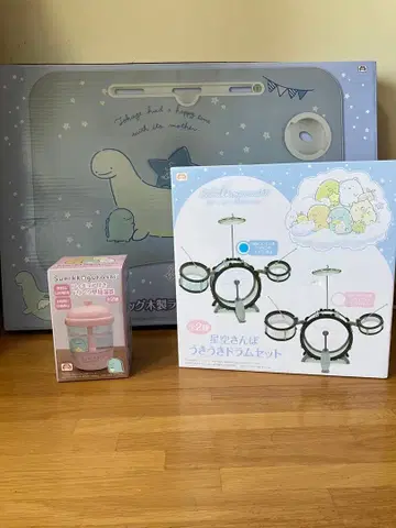 스미코구라시 토끼 드럼 세트와 가습기