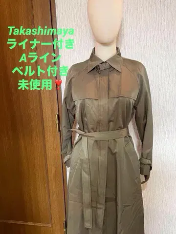 Takashimaya 라이너 벨트 포함 롱 코트 레인보우 색상 미사용