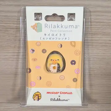 리락쿠마 미스터도넛 콜라보 푸치 리락쿠마 마스코트 키이로이트리