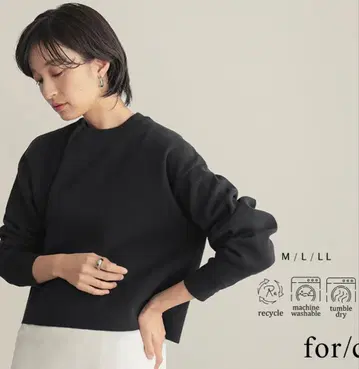 for/c 포씨 맨투맨 라이크 니트 L 사이즈