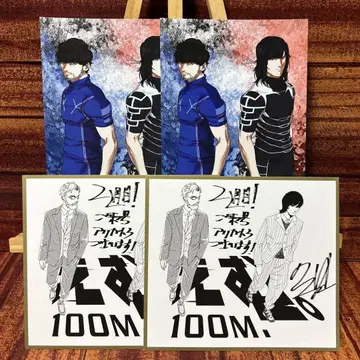 백엠 입장 혜택