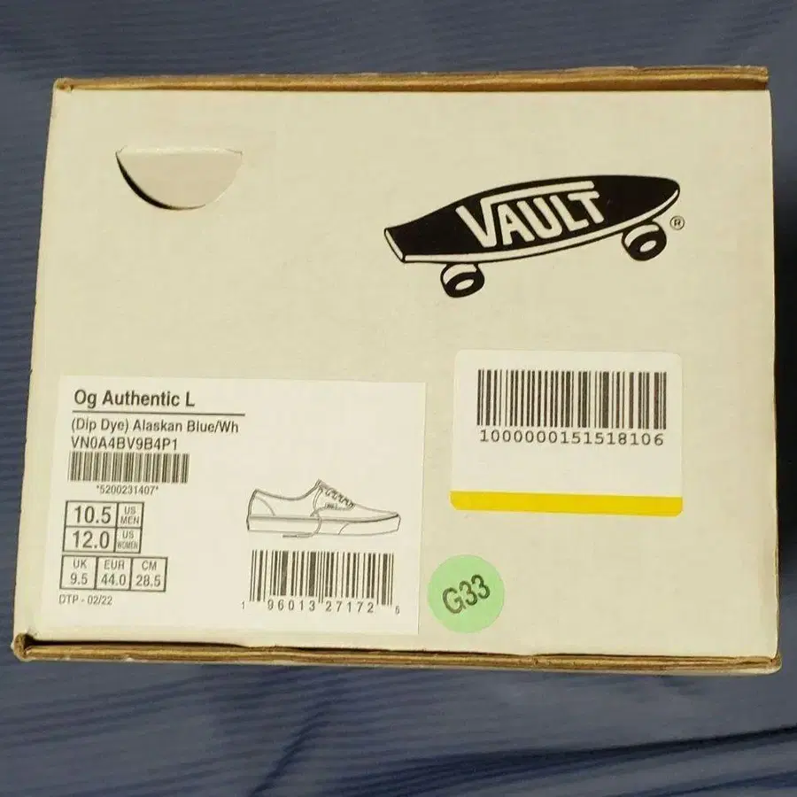 12번째 상품 이미지