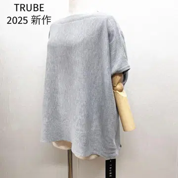 TRUBE 2025 신상 루즈핏 실루엣 니트 베스트 라이트 그레이