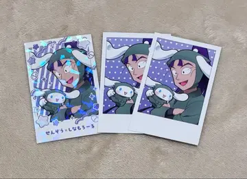 최저가 닌타마 란타로 타치바나 센조 레어 노멀 아모카페 최애 파샤카드