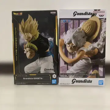 Grandista-Gogeta & Luffy 피규어 세트