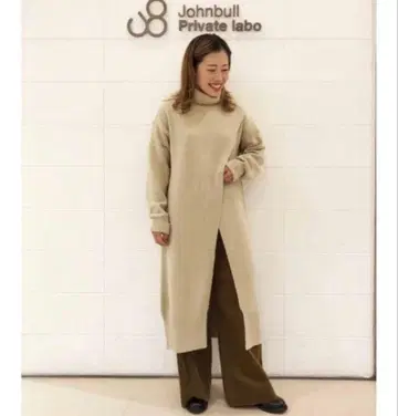 존불 Johnbull AW837 프론트 슬릿 니트 원피스