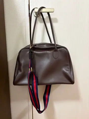 MERI 브라운 인조 가죽 숄더백