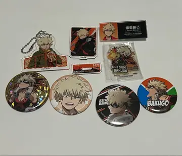 나의 히어로 아카데미아 바쿠고 카츠키 묶음 판매