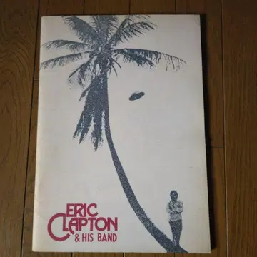 에릭 클랩튼 락 익스플로전 1974 팜플렛 반권 포함